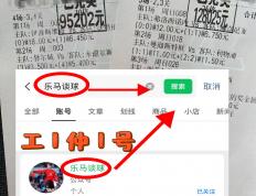 意甲：维罗纳VS克雷莫纳 今日比分(fēn)賽(sài)果