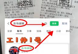 意甲：维罗纳VS克雷莫纳 今日比分(fēn)賽(sài)果