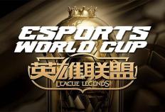 LOL电競(jìng)世界杯(EWC)賽(sài)程公佈(bù) 中韩豪(háo)門(mén)提前火拼 GEN与BLG死亡對(duì)决