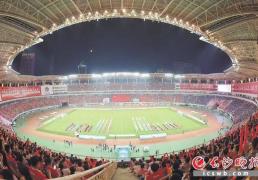 湘超首轮赛程出炉！每周周五、LOL竞猜、LOL竞猜比赛