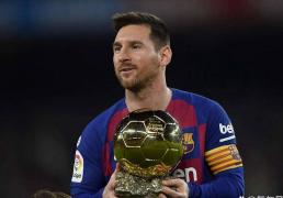 梅(méi)西(xī)是历史上获得(dé)MVP次(cì)数最多的球(qiú)员！