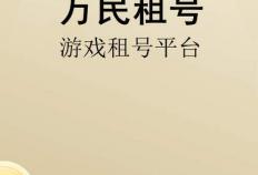 王者(zhě)荣耀现版本最强势的英(yīng)雄有哪些