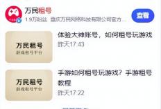 王者(zhě)荣耀现版本最强势的英(yīng)雄有哪些