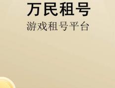 王者(zhě)荣耀现版本最强势的英(yīng)雄有哪些