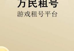 王者(zhě)荣耀现版本最强势的英(yīng)雄有哪些