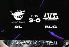 LOL：Bin还在嘴硬！Bin：我一直都是最(zuì)强的上单！厂长加盟JDG！