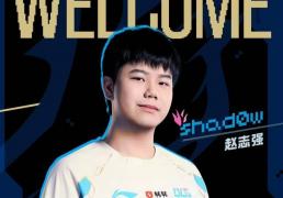 LOL：BLG被曝不是全華(huá)班，只因打野Shadow护照是意大利(lì)！