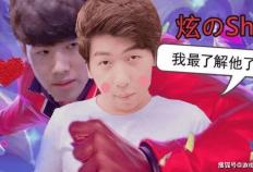 炫神因辱(rǔ)罵(mà)theshy，二路解说权限(xiàn)被收回，还被粉(fěn)丝投訴(sù)到全国扫黑办