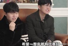 BLG-Jiejie？LOL主播：这不可能！官(guān)方回应Shadow就是意大利籍！