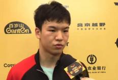 曏(xiàng)鵬(péng)赛后采訪(fǎng)：坚定戰(zhàn)术連(lián)克科頓(dùn)，展望雨果一戰(zhàn)