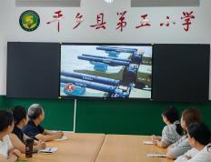 观閲(yuè)兵盛典(diǎn) 燃爱国之心