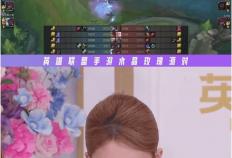 峡谷老友聚会回来了！来看LOL手游明星召唤师的真实游戏人生