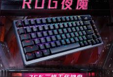 《三角洲行動(dòng)》S6新(xīn)赛季燃爆登场，ROG外设装备助您征战全新(xīn)战场