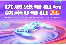 lol手游Apple系统租号平 沃里克改(gǎi)动一(yī)览