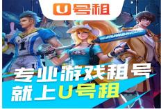 lol手游Apple系统租号平 沃里克改(gǎi)动一(yī)览