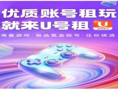 lol手游Apple系统租号平 沃里克改(gǎi)动一(yī)览