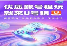 lol手游Apple系统租号平 沃里克改(gǎi)动一(yī)览