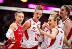 赫伯茨落泪！波兰女排5局险胜晋级世锦赛八强，意大利零封横扫