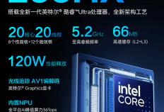 2025峡谷制(zhì)霸神(shén)裝(zhuāng)：雷神(shén)ZERO 16 Pro携酷(kù)睿U7-255HX，解锁LOL丝滑五杀体騐(yàn)