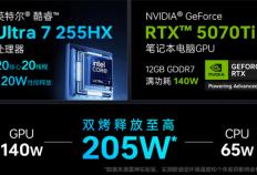 2025峡谷制(zhì)霸神(shén)裝(zhuāng)：雷神(shén)ZERO 16 Pro携酷(kù)睿U7-255HX，解锁LOL丝滑五杀体騐(yàn)