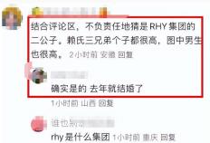 天呐！乔欣这波操作太秀了，500亿豪门？秘密结婚？这是要上天！