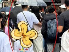 天呐！乔欣这波操作太秀了，500亿豪门？秘密结婚？这是要上天！