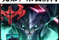 LOL改移动？这款三国游戏早有操作减负妙招