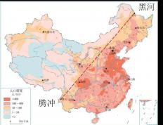 15次(cì)全运會(huì)举辦(bàn)地分布，基本在沿(yán)海(hǎi)，内陆就一(yī)次(cì)？