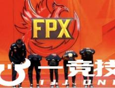 【一竞技1JingJi】LOL：FPX官宣退出LPL赛事 369大概率休息AL全员续约