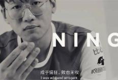 IG名宿爆料曾被怀疑假赛，骂Theshy的LOL主播事业终结？