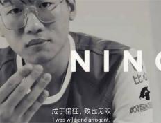 IG名宿爆料曾被怀疑假赛，骂Theshy的LOL主播事业终结？