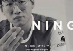 IG名宿爆料曾被怀疑假赛，骂Theshy的LOL主播事业终结？