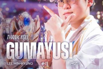 LOL-LCK：T1官方(fāng)宣佈(bù)下路(lù)选手(shǒu)Gumayusi离队