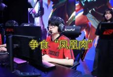 LPL水鬼(guǐ)战队再现，LPL全神班擊(jī)败“一生之敌”，LPL嘴硬(yìng)選(xuǎn)手诞生