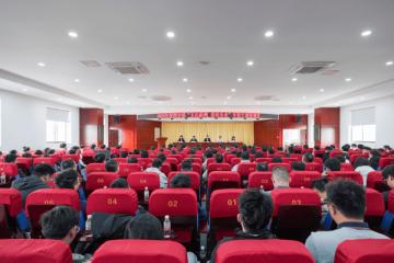 2025年度周市镇年轻干部(bù)青(qīng)训营圆满結(jié)业