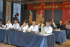 “超级皖”美食争霸赛蚌埠城市战队挑战赛圆满落幕！