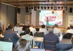 “超级皖”美食争霸赛蚌埠城市战队挑战赛圆满落幕！