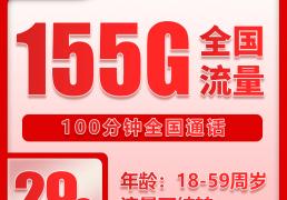 流量(liàng)卡玩(wán)lol限(xiàn)速(sù)怎么办，便宜流量(liàng)卡玩(wán)手游推薦(jiàn)