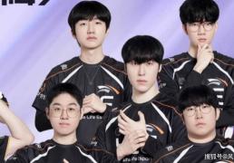 LOL石油杯赛程出炉！BLG和GEN同区，LPL首轮99%概率交手HLE？