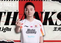 LOL-WBG迎(yíng)来陣(zhèn)容巨(jù)震(zhèn)：Light与双教练离队