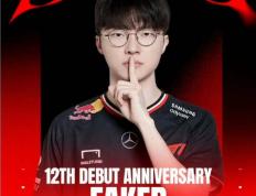 团队的胜利——英雄联盟全球总决赛