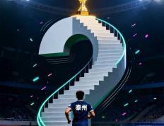 两次逆转丨“以下(xià)克上(shàng)”，冠军在望！