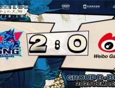 LOL-德玛西亚杯小组赛：LNG力克WBG