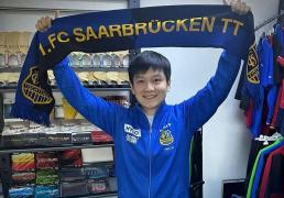 樊振東(dōng)明(míng)天赛程(chéng)出炉：晚6点出战德国杯半决赛，中(zhōng)国球迷不(bù)用熬夜