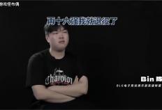 2025年LOL总决赛闹剧？BLK陷入舆论风波，连王多多都看不下去了