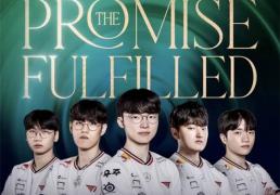 【一竞技1JingJi】LOL：LPL韩援(yuán)原形毕露惨遭打(dǎ)脸 两大FMVP离开T1依(yī)旧强悍！