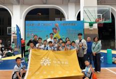 裕安学校斩获首届“回归杯”巧固球邀请赛季军