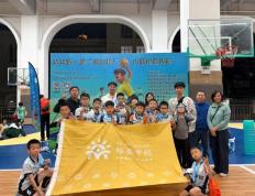 裕安学校斩获首届“回归杯”巧固球邀请赛季军