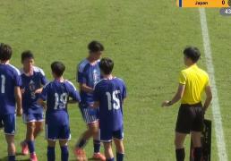 东亞(yà)U15锦标赛升降級(jí)形(xíng)勢(shì)紧张：中國(guó)男足不胜香港队將(jiāng)面临降級(jí)困境(jìng)