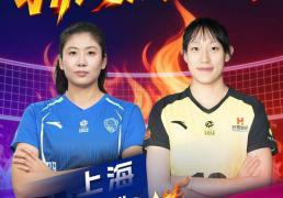 女排联賽(sài)2月(yuè)3日(rì)常规賽(sài)收官战賽(sài)程，辽宁仍(réng)存保級(jí)希望(wàng)，浙江上一(yī)轮蠢輸(shū)